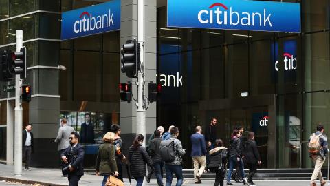 Citi Backing Pylon’s Mortgage Infrastructure Platform with Investment