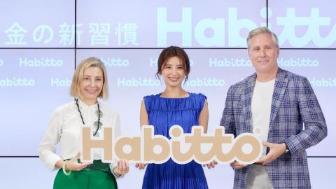 Japanese Digital Bank Habitto Launches Services