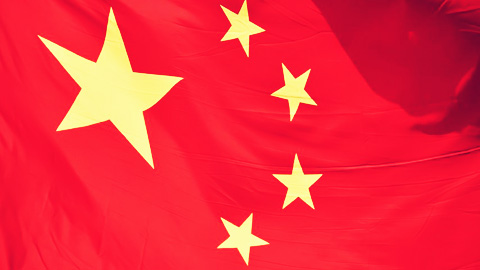 Mastercard Approved to Provide Domestic Payment Processing in China