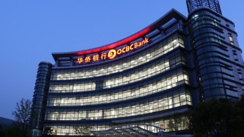 OCBC Launches ChatGPT-Powered Bot for All Employees