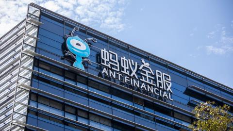 BNP Paribas to Offer Carbon-Linked Credit Facility to Ant Group