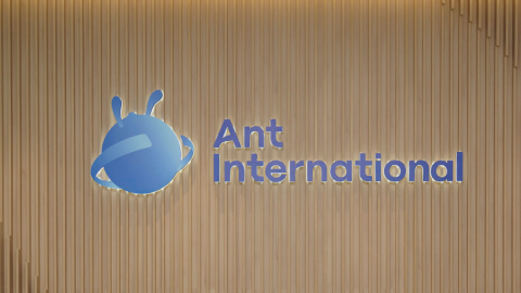 Ant International Launches Alipay+ GenAI Cockpit