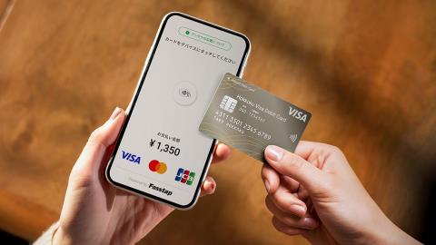 Hokkoku and Soft Space Launch SoftPOS Tool for Stablecoin Transactions