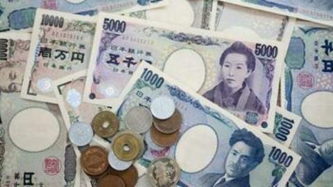 Japanese Startup Set to Launch First Yen-Denominated Stablecoin