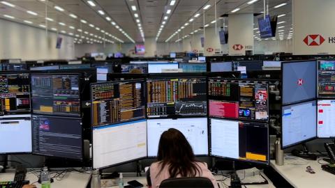 HSBC Unveils the First-Ever Quantum-Enabled Algorithmic Trading System in Partnership with IBM